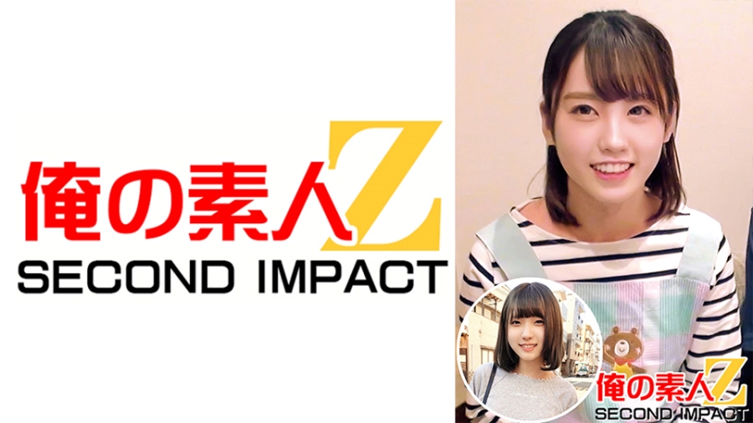 Cute fair-skinned cute angelic nursery teacher in an apron // Professor Horikita (25 years old) & super slender beautiful girl Maika (20 years old) with a bob cut, sophomore medical school