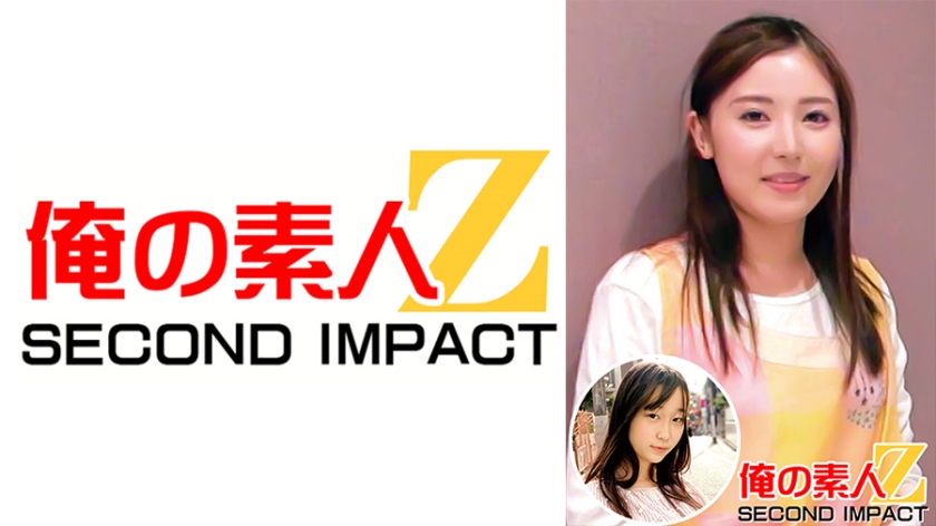 A beautiful older sister nursery teacher // Mr. Nozomi (22 years old) & Mr. Hikari (19 years old), a 1st year university student
