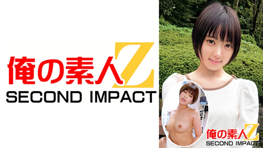 Short hair is cute//Tight slender body//Sports girl//Suzu-san (20 years old) University 2nd year Faculty of Agriculture & Petite but surprised when I take it off//Super beautiful BODY Busty Mai-san (20 years old) University 2nd year Literature Faculty