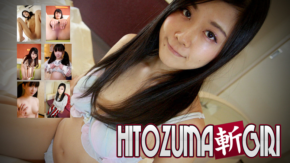 Pee special feature 20 years old