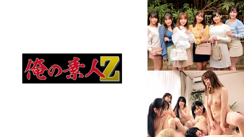 six mom friends