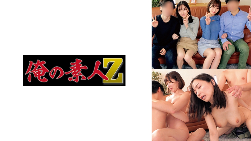 Riko & S**ta VS Mayu & Kou