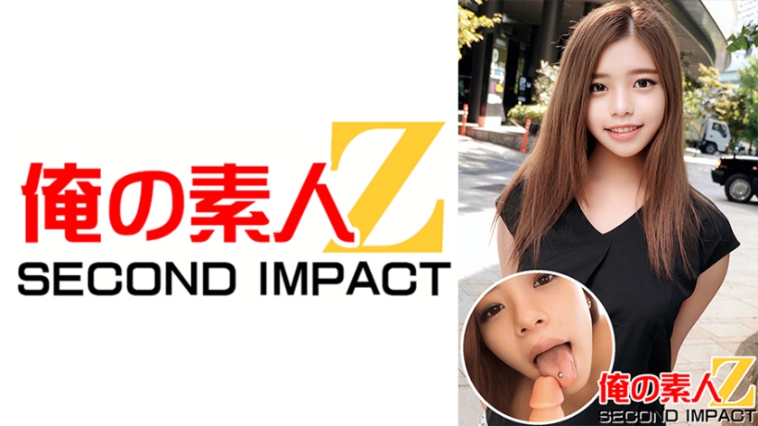Beautiful Big Tits Little Gal Female College Student // Erotic Body // Faints in Agony With a Big Penis Hard Piston // Cumming Convulsions Climax // Continuous Raw Creampie // Natsume (21 Years Old)