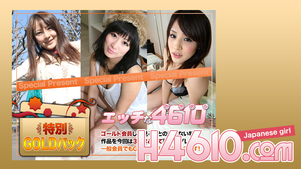 Gold Pack 20 years old