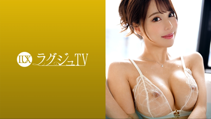 Luxury TV 1683 A tall, slender beauty of 165cm seeks passionate sex, her beautiful legs tremble and cums as she gets excited by the actor's enthusiastic thrusts [Uncensored L**ked]