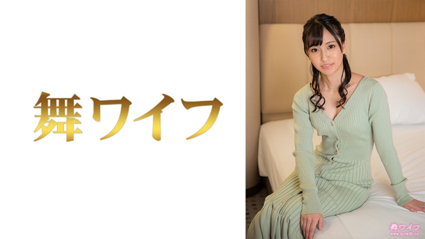 Misaki Kasumi 2