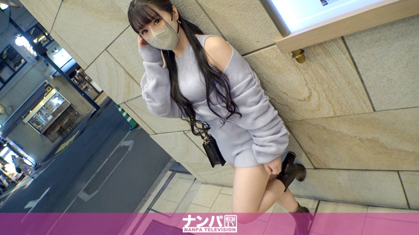 Seriously Flirt, First Shooting 1935 A Slutty Maid Who Works At A Maid Cafe And Plays With Handsome Customers Secretly On Her Holiday Picking Up Girls Is Super Easy To Bring In To SEX. Resulting in