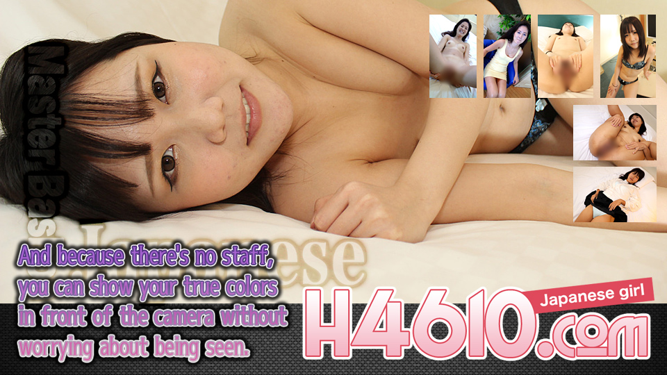 Solo masturbation taken by myself