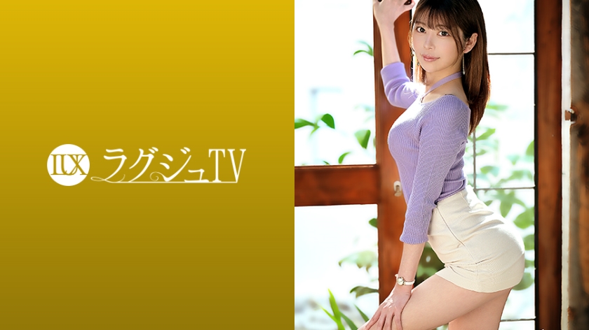 Luxury TV 1386 Slender Tall Active Graduate Student And Model Beautiful Woman Appears For The First Time In AV A High Level Woman With A Super SSS Class Face, Body And Head Is Indecent Sex That Fascinates You With Instinct [Uncensored L**ked]