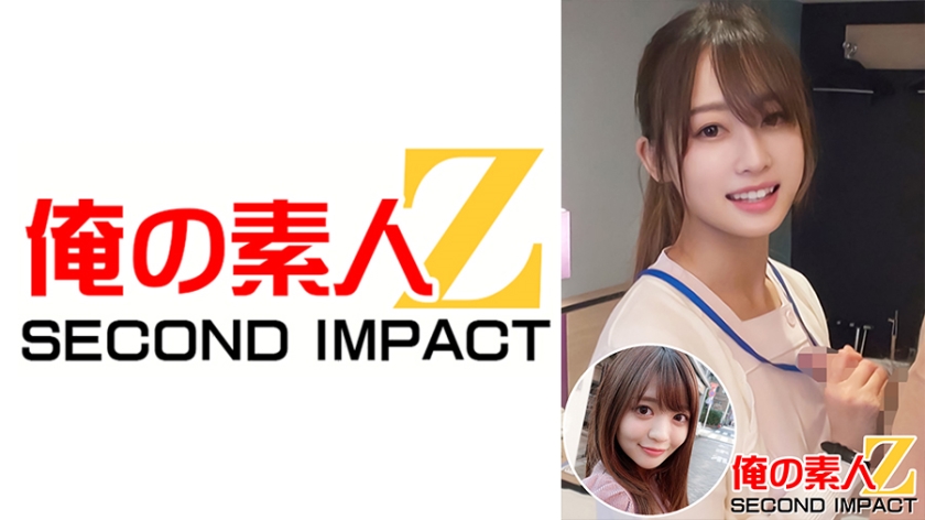 Serious God W Angel Advent // Mio-chan (24 years old) # Nurse # Superb Slender # Ophthalmologist # Continuous Cum Acme in Nurse Uniform & Acme Walk Outside // JD Yukine-chan // Show Embarrassed Iki to Others Seen in Estrus // Wanted Raw Saddle Creampie SEX