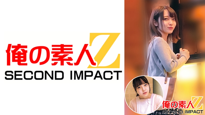 Super delicate beautiful girl // Mona-chan is a binkan whole body gakuburu Remote vibe walk // Too much outdoor climax Echiechi mode // Slippery shaved crack raw insertion ww & plump marshmallow boobs // Rina-chan // nurse // slippery Shaved Intercrural Sex Raw Hame Continuous Creampie Ww