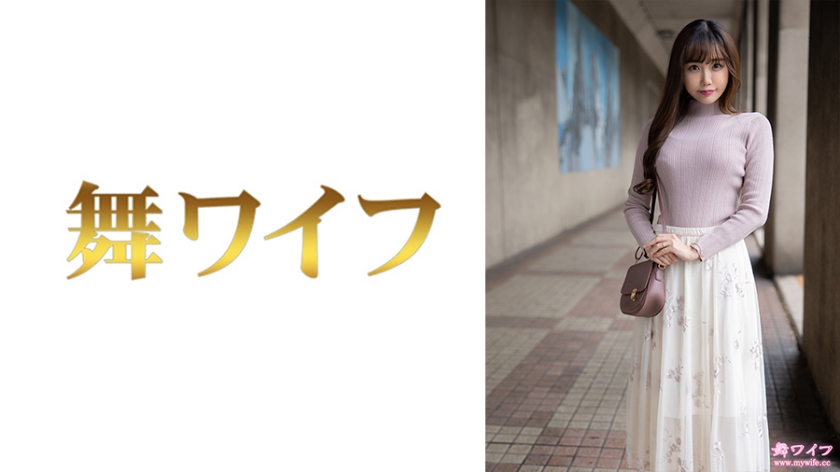 Yuuka Inamori 1