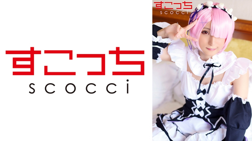 [Creampie] Make a selected beautiful girl cosplay and impregnate my c**ld [Rachi-nee-sama]