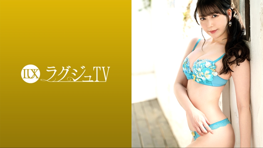 Luxury TV 1689 There are five friends... A cafe clerk with a cute face and a soothing voice makes her first appearance. immerse yourself in pleasure