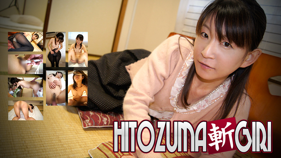 Izumi Nagatani 37 years old