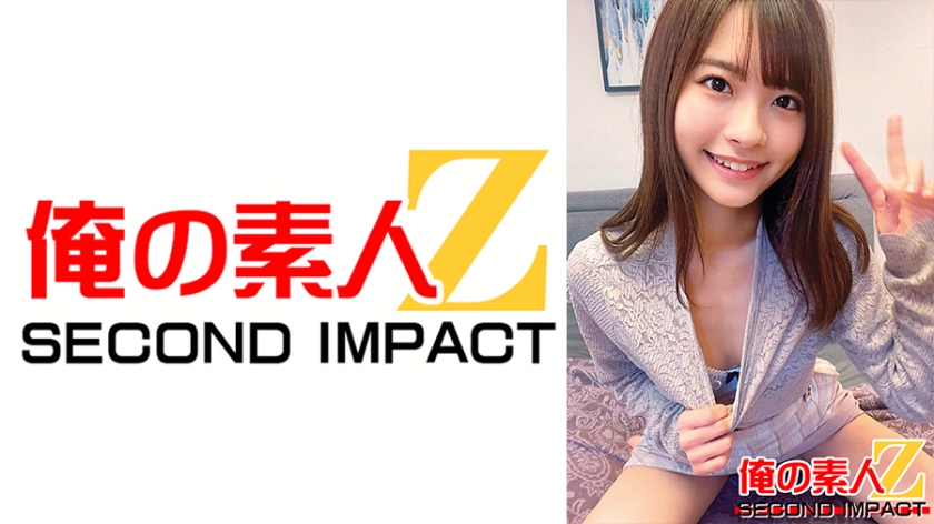 Idol Group Center Class Beautiful Girl Natsu-chan // Cleaning Blow Covered With Semen Continuous Pacifier Sperm Nuki // Cute Disturbed Raw Vaginal Cum Shot Etch