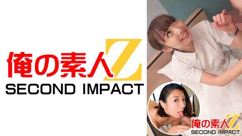 Nurses are lascivious...ww//Mr. Shiratori, who works in internal medicine (23 years old)//Zupposhi shrimp warp convulsions to the back of a bottled chipo //Large erotic juice squirt & kiss-loving slender mom//Yuki-san (32 years old) Takes away the first time of a virgin-kun with his favorite super-rich deep kiss ww