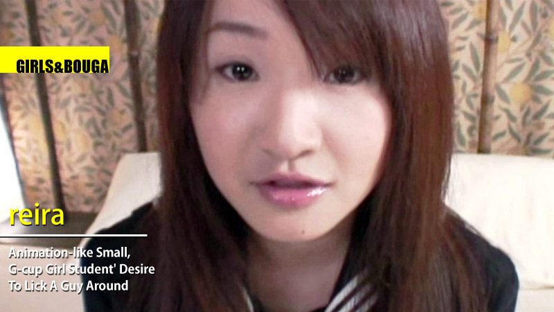 Girl & Bouga - Animation-like Small, G-cup Girl Student' Desire To Lick A Guy Around - reira