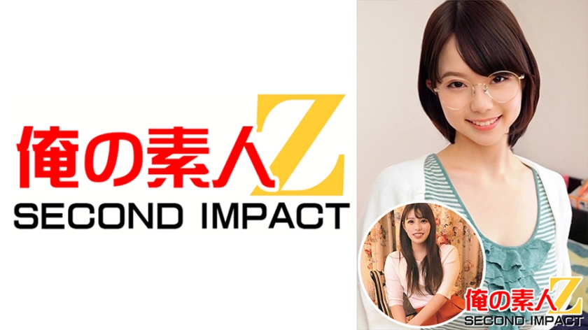 Beautiful huge breasts //Let's stay at Nene-chan's house ww Glasses are cute JD's virgin stays at home thick brush wholesale & former model Neat system mom Tsukasa (29 years old) // Innocent raw chipo Hope //Eating virgins as soon as we meet