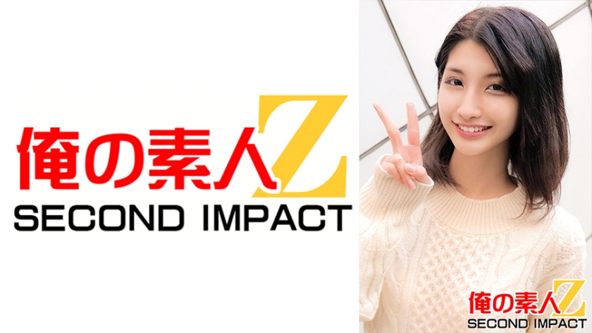 A beautiful girl with a cute smile is excited to be bukkake as a sperm lover ww female college student Suzune // SEX covered with semen and raw creampie