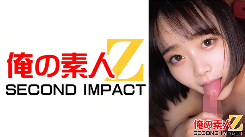 If it's okay with me... ww A sweet and painful story with a cute female college student Mao-chan with bob hair // Enveloping a virgin-kun with kindness like a holy mother... Staying at Mao-chan's home