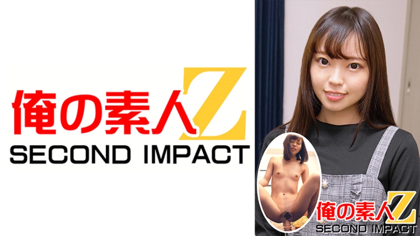 A naked happy and embarrassing documentary // A virgin at a female college student Mana-chan's home for 2 days and 1 night