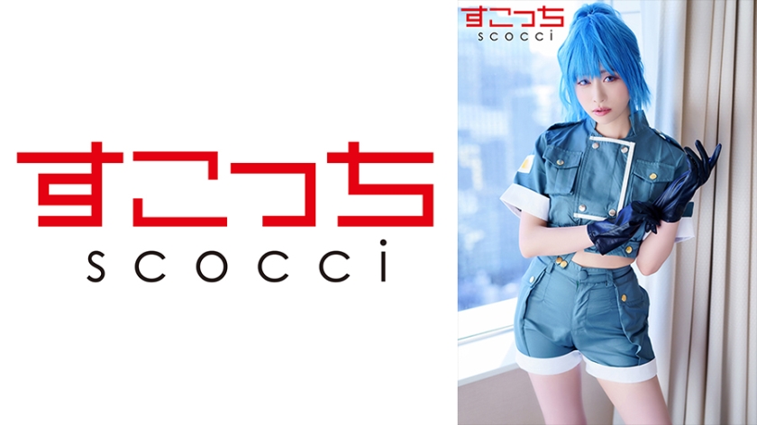 [Creampie]Making a Carefully Selected Beautiful Girl Cosplay and Impregnating My C**ld [Rena] Yuu Kiriyama