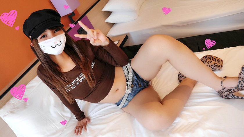 Appearance NG Gal Model Kimino-chan 20 Years Old Mask Is Removed And No Rubber Is A Voltio Piston De M Ahe Face Public Continuous Climax Charismatic Model Raw Mako Pies