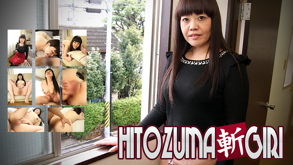 Mayuko Yokoi 45 years old