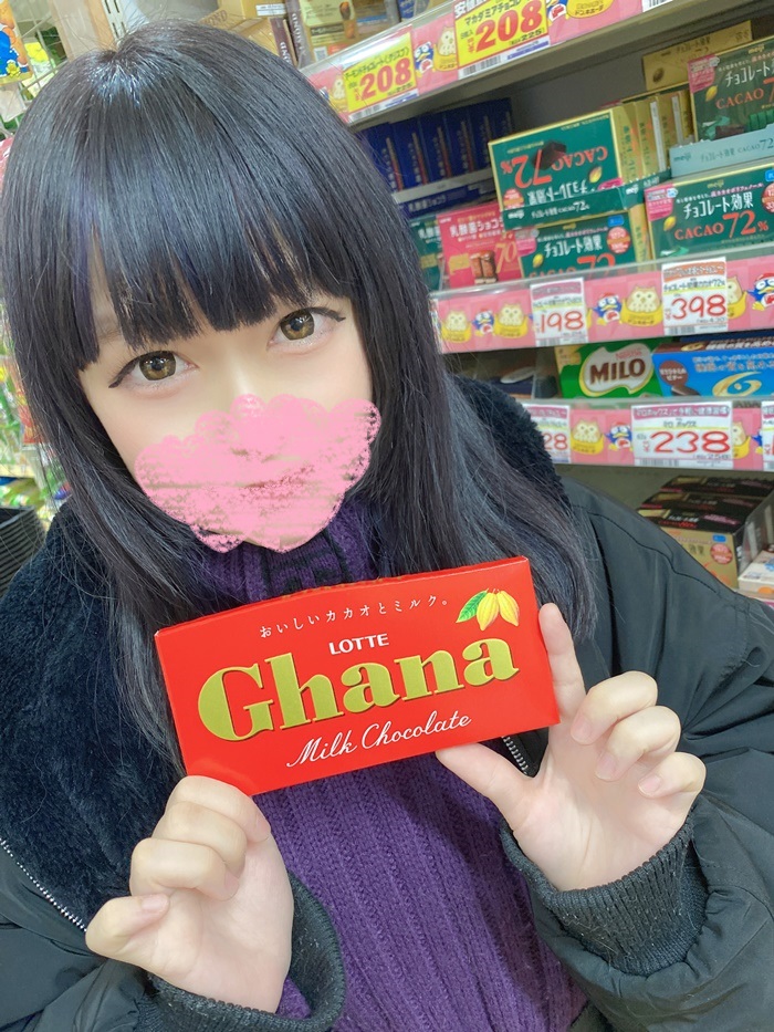 Exposed faceCreampiePraise a beautiful woman with long black hair who has wide eyes and turn her into a toy