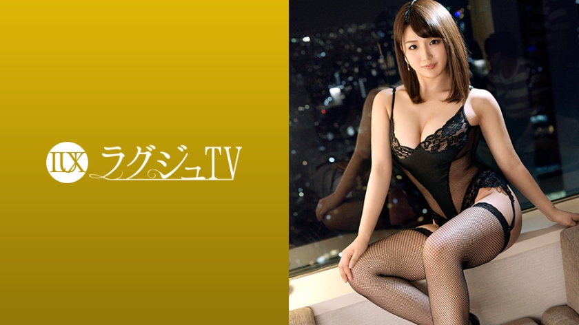 Luxury TV 938 [Uncensored L**ked]