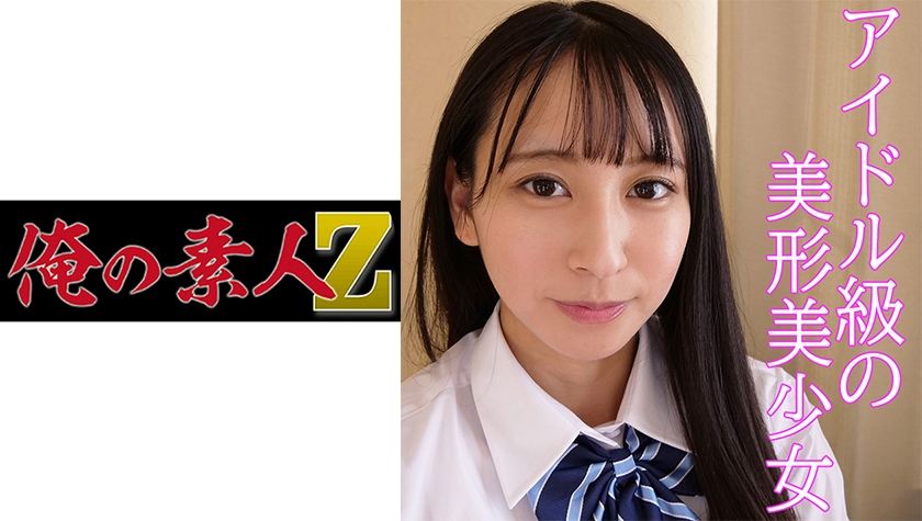 Sakura (18)