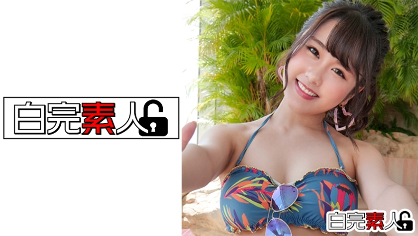 Busty Swimsuit Gal And Breasts Fluent SEX