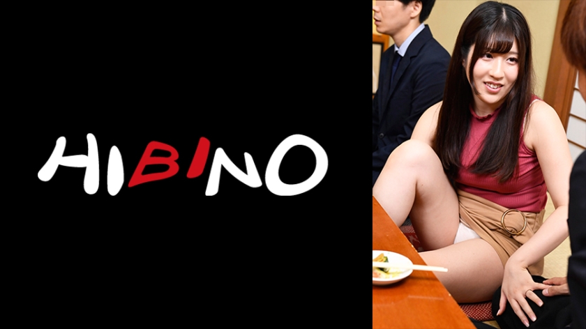 I Met My Classmate Sakura-chan Again At A Class Reunion, A Frustrated Wife Who Was Accumulated Without SEX, And Fucked In The Toilet And Private Room Of The Banquet Hall Sakura Tsuji