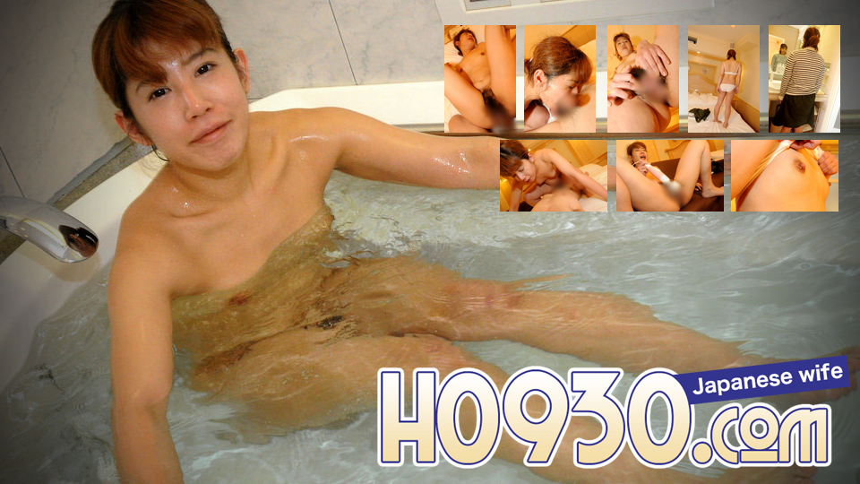 Chikako Higata 33 years old