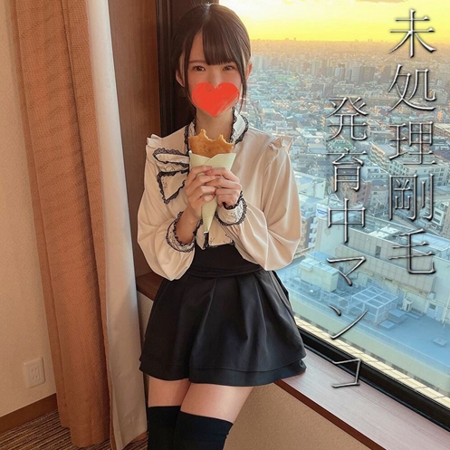 Reunited with a shy teenage student with a lot of smiles Untreated bristles are growing Pleasure of shock with the first electric massager in my life