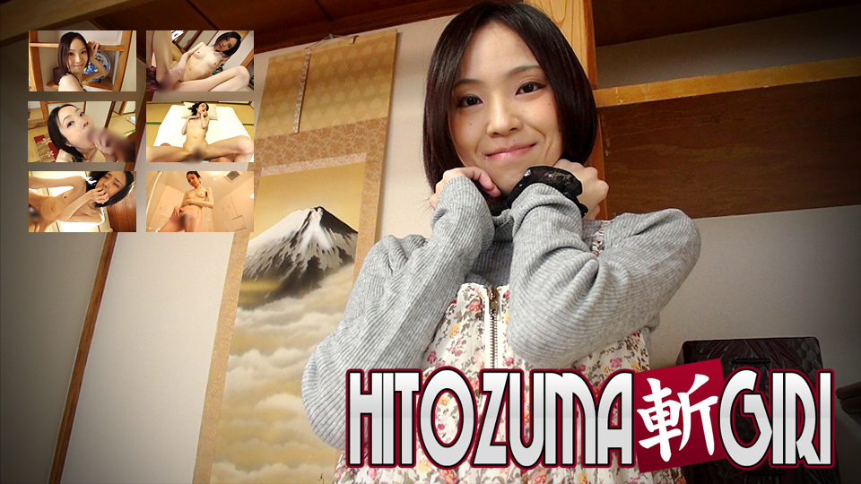 Kozue Sugihara 28 years old