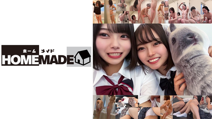 Miyatsuki Sisters