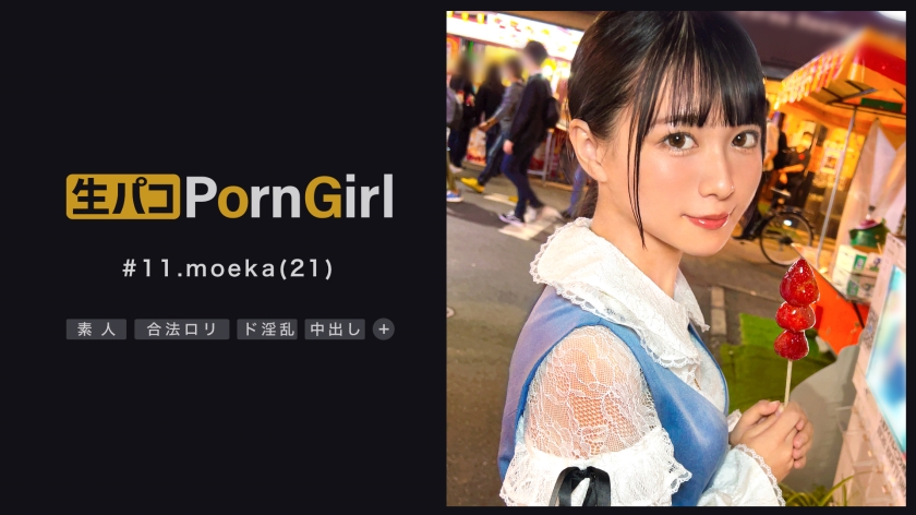 [Self-proclaimed becoming a virgin at 7 o'clock in the morning Bimbo Cinderella] I want you to see me horny I want you to ejaculate with me Even if you put it out during mating, you can continue with cosplay + oil w Welcome to the endless sex ball [PornGirl.11] [Uncensored L**ked]