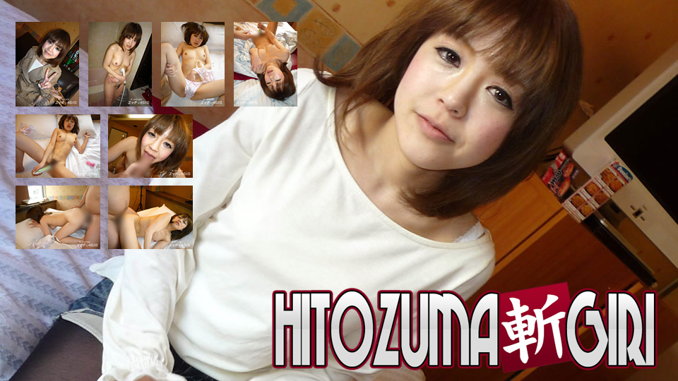 Asumi Shimazaki 23 years old