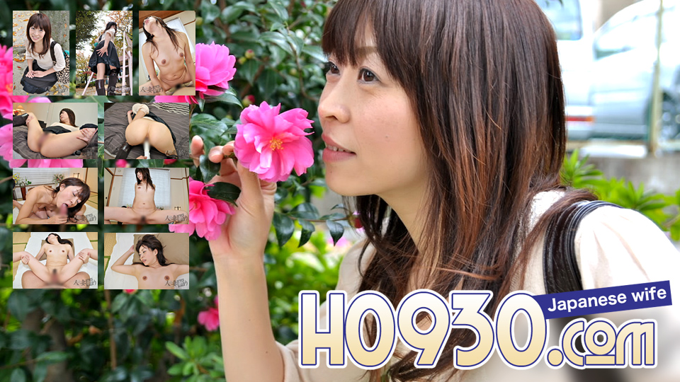 Mami Kobori 38 years old