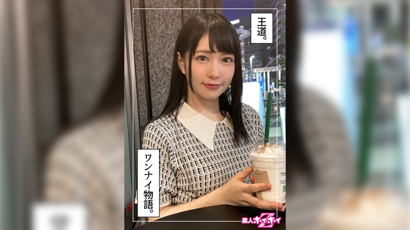 Maru (22) Amateur Hoi Hoi Z Amateur Gonzo Documentary 22 Years Old Former Idol Glasses Shop Part-time Guard Hardened Sexual Desire Boyfriend Ali