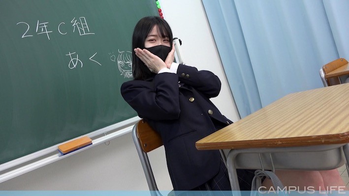 2nd grade C class Aku-chan's slim white beautiful breasts shake and take a gonzo!