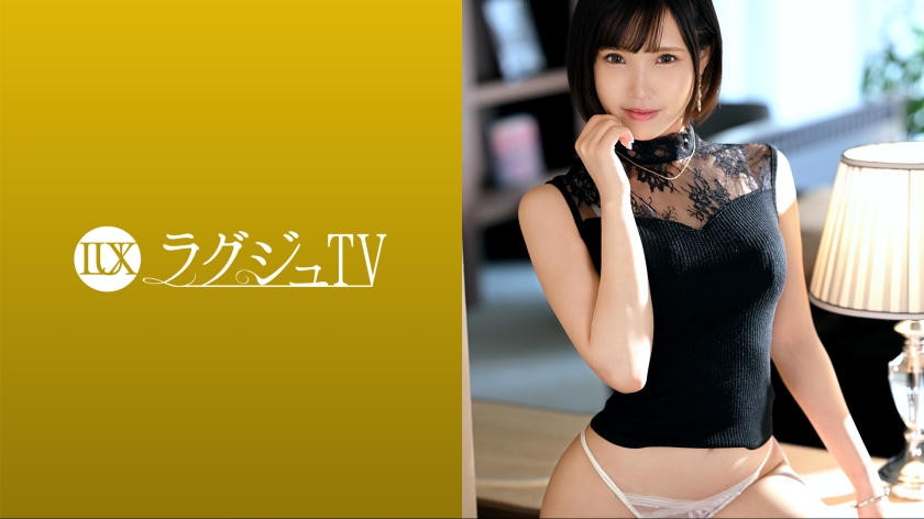 LuxuTV 1665 A beautiful cram school teacher who looks younger than her age appears A gorgeous body with the aesthetic sense unique to a former cheerleader is sensitive to stimulation, trembling voice and surrender to pleasure, squirting in an unpleasant appearance [Uncensored L**ked]