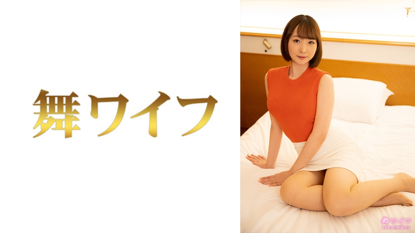 Yanai Sakura 2