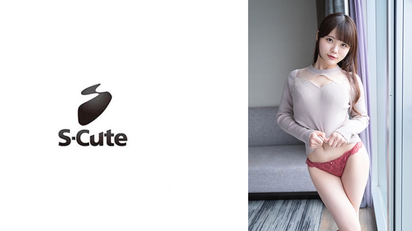 Rei (23) S-Cute Icha H with slimming big breasts and narrow pussy