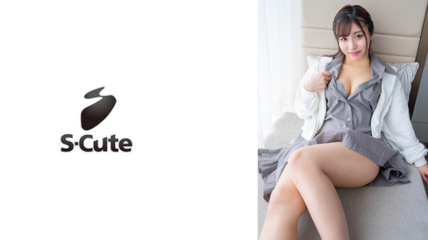 Mai (22) S-Cute Moment felt by an inexperienced naive girl