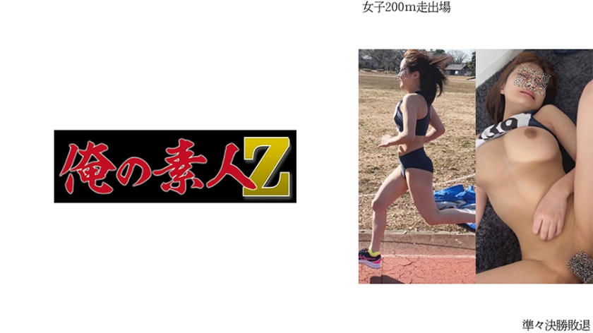 Women's 200m race participation R quarterfinals lost