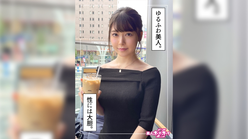 Misuzu (21) Amateur Hoi Hoi Z Amateur Gonzo Documentary Personal Shooting Black Hair Beautiful Girl Beautiful Breasts Slender