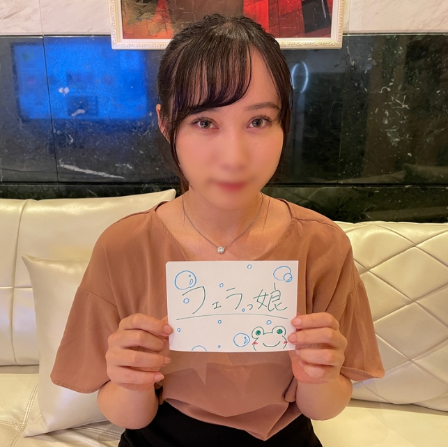 Extra Edition snonqyzj Yui-chan a girl who is behind the scenes is trained to take pictures of a beautiful woman who turns into a mere female She is unable to stop screaming from convulsions and has a large amount of creampie